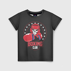 Детская футболка Boxing club - боксёр