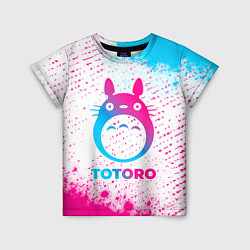 Детская футболка Totoro neon gradient style