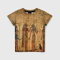 Детская футболка Имитация папируса: арт нейросети