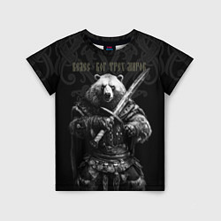 Детская футболка Велес медведь воин