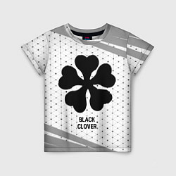 Детская футболка Black Clover glitch на светлом фоне