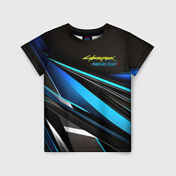 Футболка детская Cyberpunk 2077 phantom liberty black blue abstract, цвет: 3D-принт