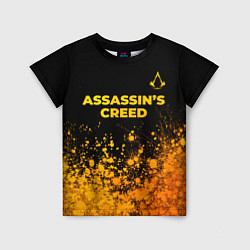 Детская футболка Assassins Creed - gold gradient: символ сверху