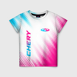 Детская футболка Chery neon gradient style: надпись, символ