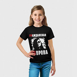 Футболка детская Гражданская Оборона Е Летов, цвет: 3D-принт — фото 2