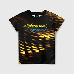 Детская футболка Cyberpunk 2077 phantom liberty black gold