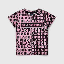 Детская футболка Blackpink - pink text