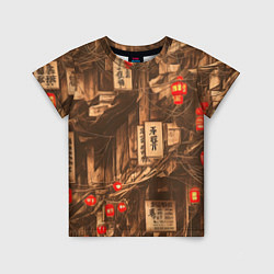 Детская футболка Китайский квартал