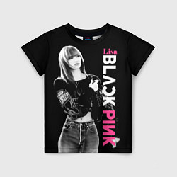 Детская футболка Blackpink Beautiful Lisa