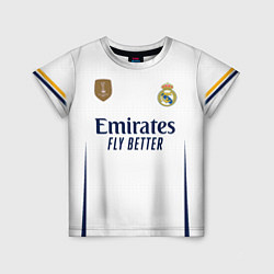 Детская футболка Родриго Реал Мадрид форма 2324 домашняя