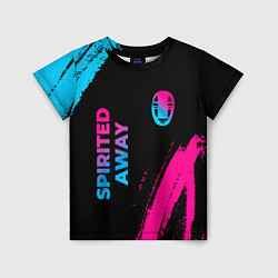 Детская футболка Spirited Away - neon gradient: надпись, символ