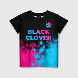 Детская футболка Black Clover - neon gradient: символ сверху