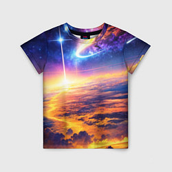 Детская футболка Космическая вселенная