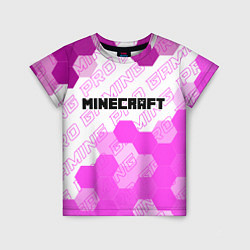 Детская футболка Minecraft pro gaming: символ сверху