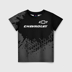 Детская футболка Chevrolet speed на темном фоне со следами шин: сим