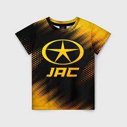 Детская футболка JAC - gold gradient