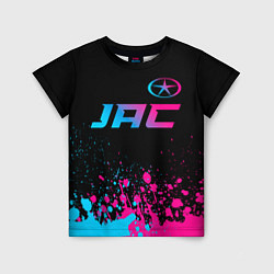 Детская футболка JAC - neon gradient: символ сверху