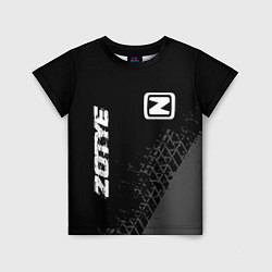 Детская футболка Zotye speed на темном фоне со следами шин: надпись