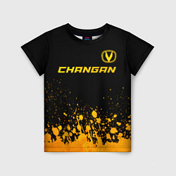 Детская футболка Changan - gold gradient: символ сверху