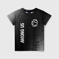 Детская футболка Among Us glitch на темном фоне: надпись, символ