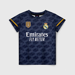 Детская футболка Лука Модрич Реал Мадрид форма 2324 гостевая