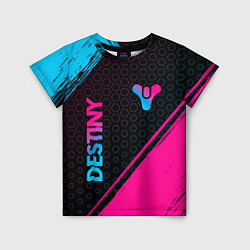 Детская футболка Destiny - neon gradient: надпись, символ