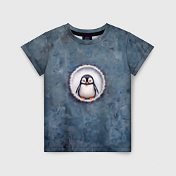 Детская футболка Маленький забавный пингвинчик