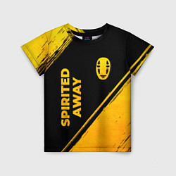 Детская футболка Spirited Away - gold gradient: надпись, символ