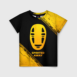Детская футболка Spirited Away - gold gradient