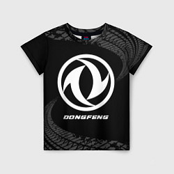 Детская футболка Dongfeng speed на темном фоне со следами шин