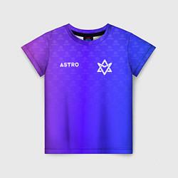 Детская футболка Astro pattern