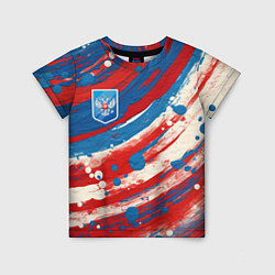 Детская футболка Герб России и брызги краски