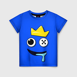 Детская футболка Радужные друзья Синий