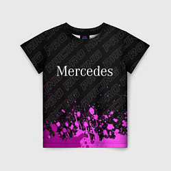 Детская футболка Mercedes pro racing: символ сверху