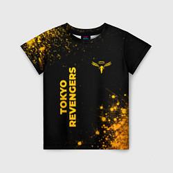 Детская футболка Tokyo Revengers - gold gradient: надпись, символ