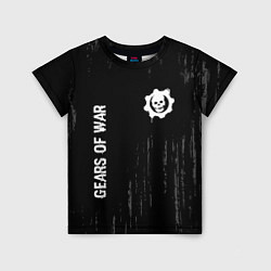 Детская футболка Gears of War glitch на темном фоне: надпись, симво