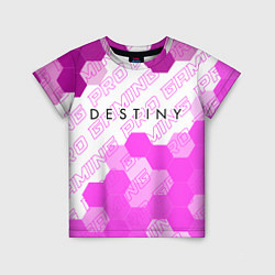 Детская футболка Destiny pro gaming: символ сверху