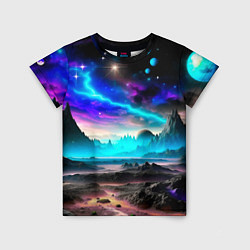 Детская футболка Фантастическая планета космос