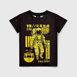 Детская футболка Space - japan style