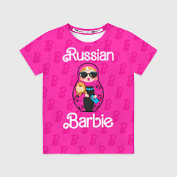 Футболка детская Barbie russian, цвет: 3D-принт