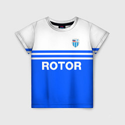 Детская футболка ФК Ротор - синии линии
