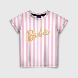 Футболка детская Barbie - золотая надпись и бело-розовые полосы, цвет: 3D-принт