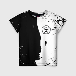 Детская футболка Ссср знак качества - краски брызг чёрно-белых