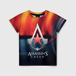 Футболка детская Assassins Creed ussr, цвет: 3D-принт