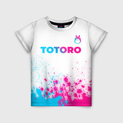 Детская футболка Totoro neon gradient style: символ сверху