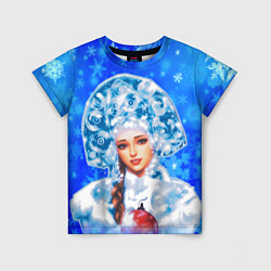 Детская футболка Красивая русская снегурочка