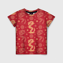 Детская футболка Азиатские драконы - классика