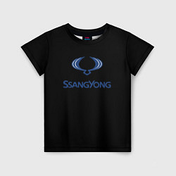 Детская футболка Ssang Yong auto
