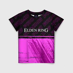 Детская футболка Elden Ring pro gaming: символ сверху