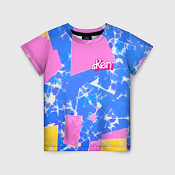 Детская футболка Кен - друг Барби